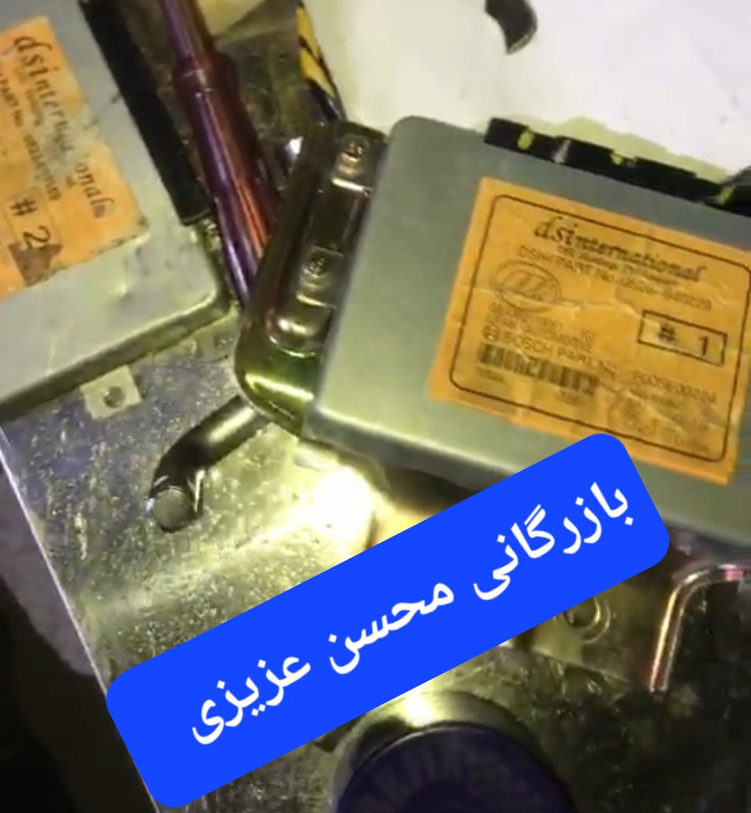 فروش tcu گیربکس اتوماتیک لیفان 820