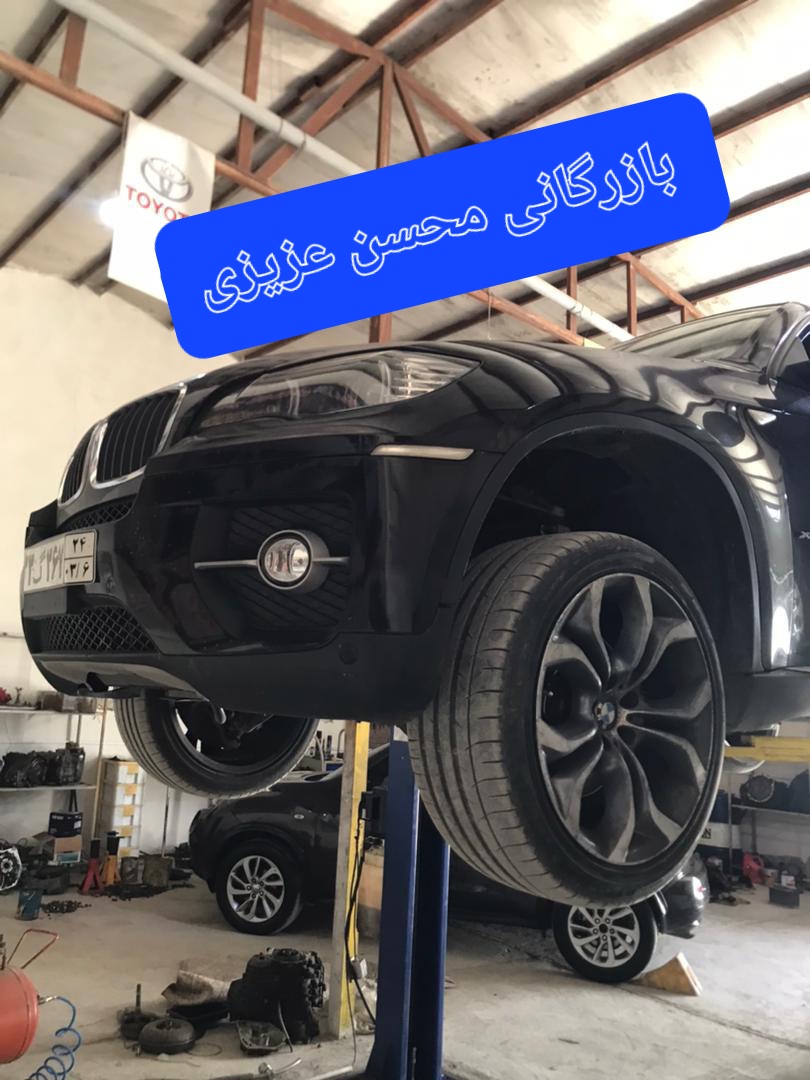 توربین گیربکس اتوماتیک BMW 