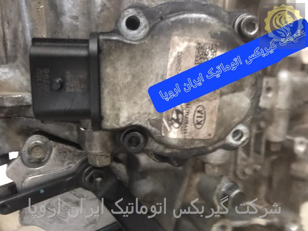 موتور برقی گیربکس اتوماتیک هیوندای ولستر