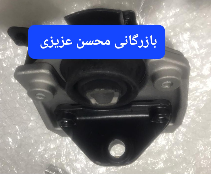 فروش دسته موتور جیلی شاسی