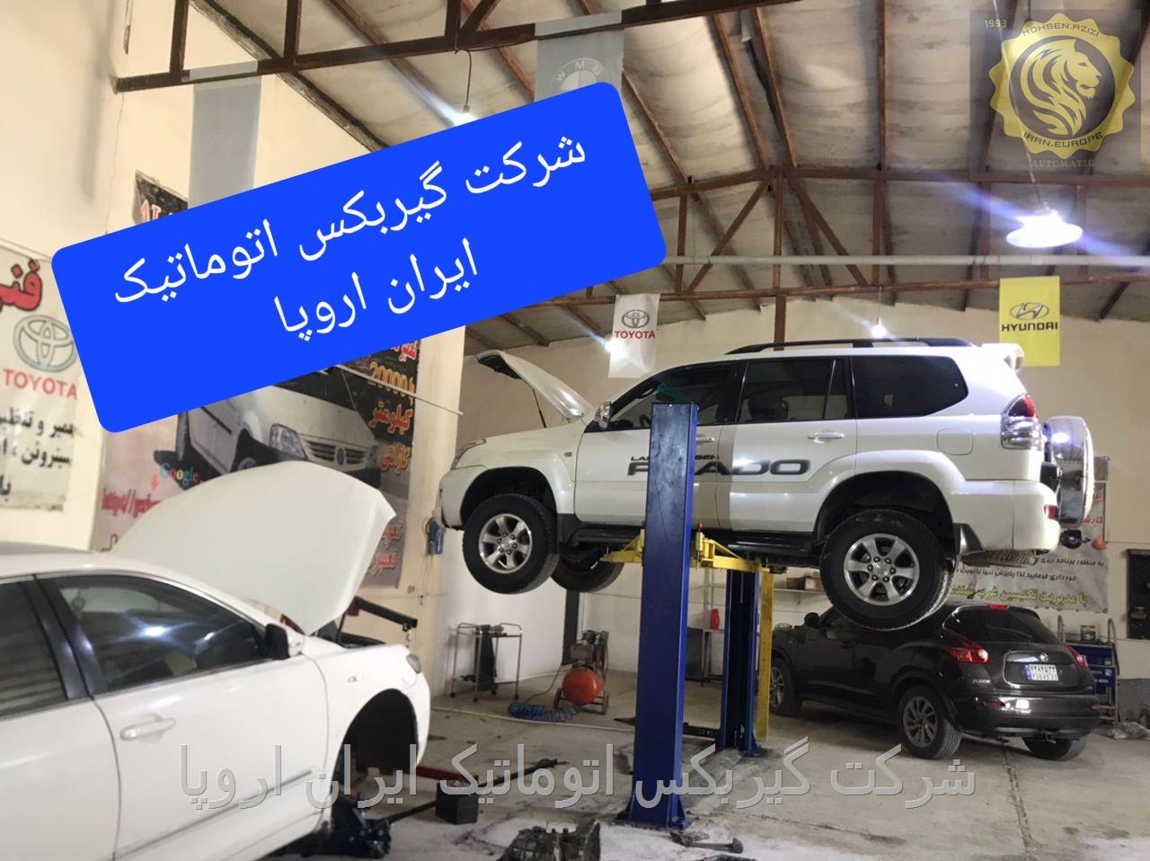 فروش کاسه نمد اویل پمپ گیربکس اتوماتیک تویوتا پرادو ۲۰۰۷