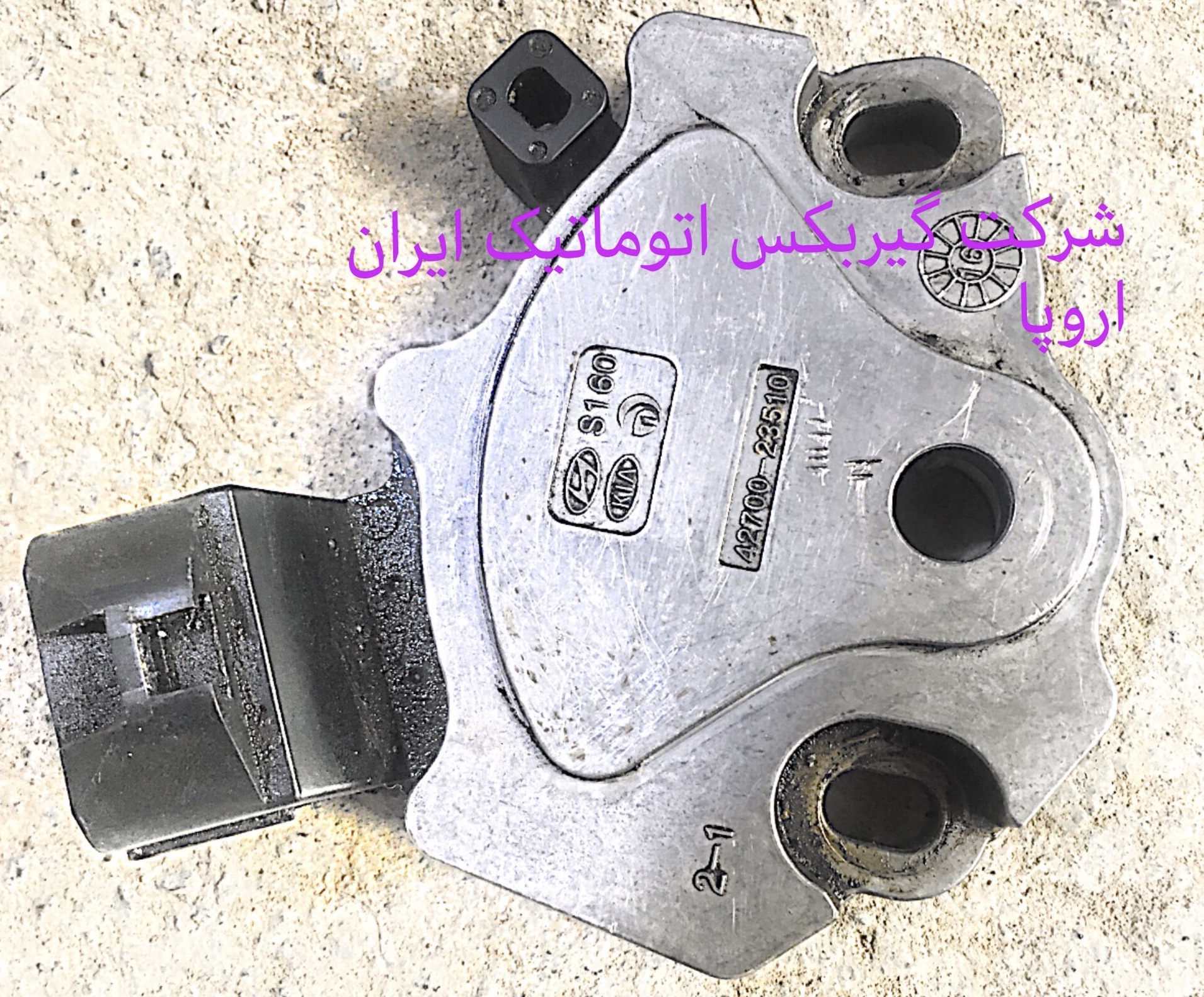 فروش سلکتور تعویض دنده گیربکس آریو شرکتی