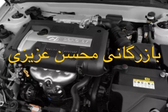 فروش پوسته گیربکس اتوماتیک هیوندای کوپه fx