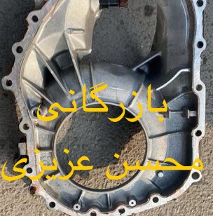 فروش پوسته گیربکس اتوماتیک هیوندای کوپه fx