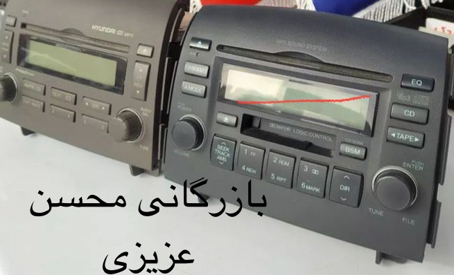 ضبط فابریکی هیوندای سوناتا 2007 شرکتی
