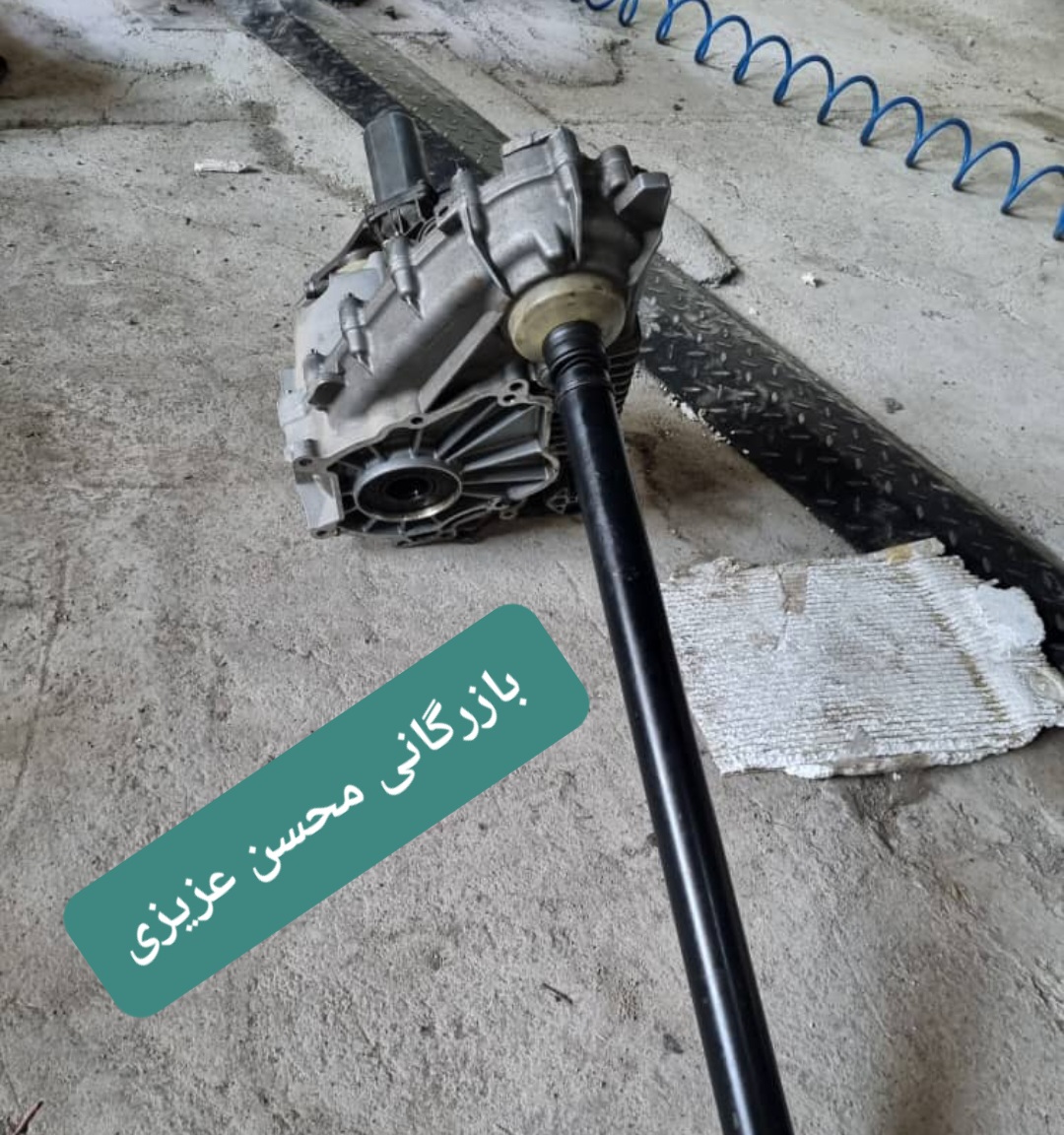کمک گیربکس های اتوماتیک BMW X6 