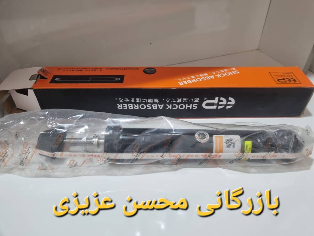 فروش کمک عقب نیسان مورانو 