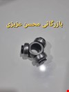 فروش سه شاخه پلوس برلیانس 
