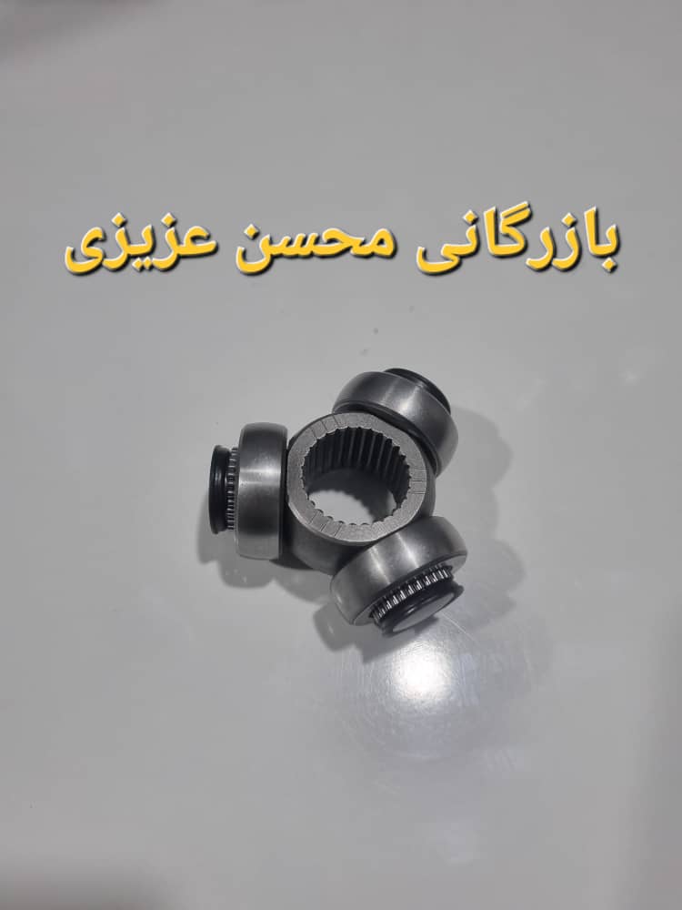 فروش سه شاخه پلوس برلیانس 