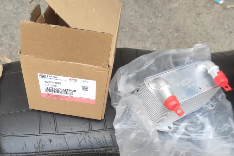 خنک کن گیربکس اتوماتیک جک S5 