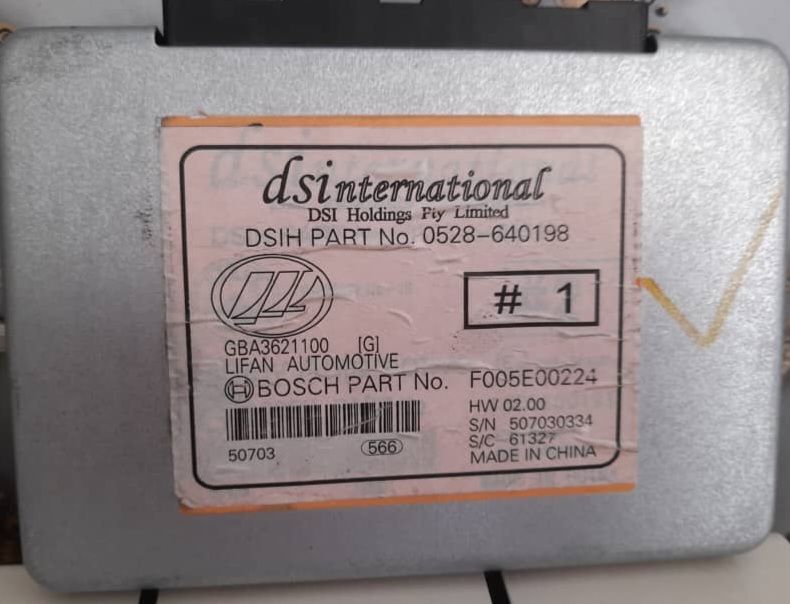 TCM گیربکس لیفان 820