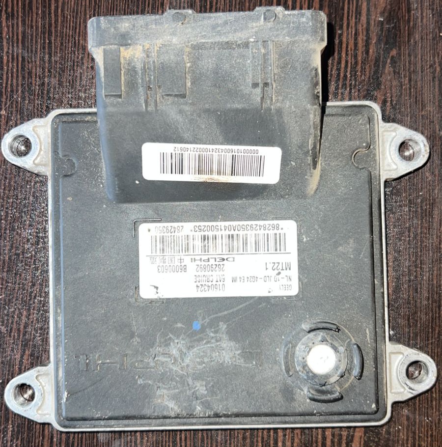 کامپیوتر گیربکس لیفان 