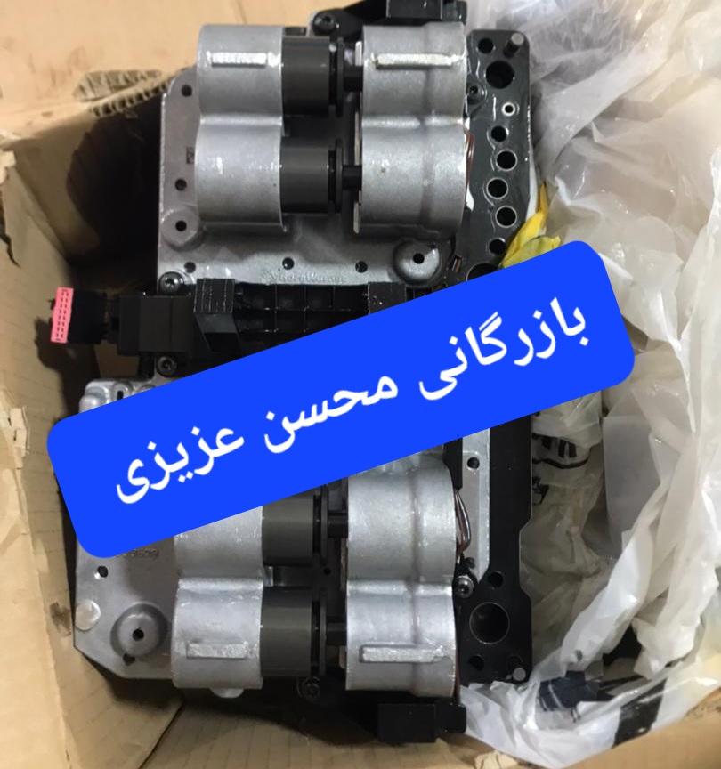 ساعت گیربکس اتوماتیک دامای X7 