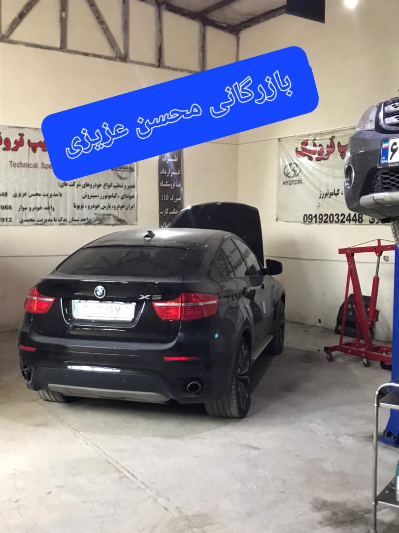 فروش گیربکس اتوماتیک BMW X6 35I 