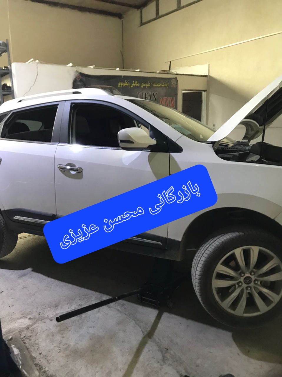 فروش دبل کلاچ جک S5