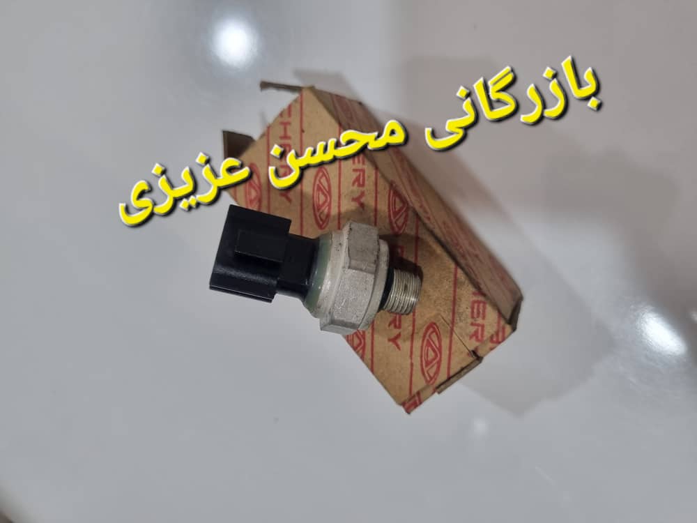 فروش فشنگی فشار روغن گیربکس اتوماتیک تویوتا کرولا