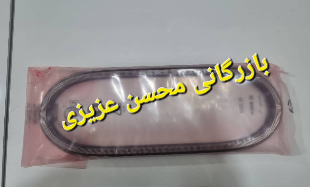 زنجیر گیربکس اتوماتیک بیسو3