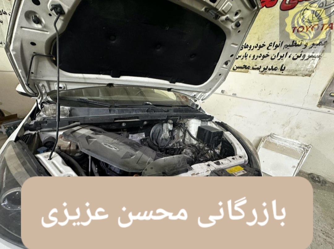  فروش انواع گیربکس های اتوماتیک CVT